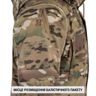 Куртка гірська літня P1G Mount Trac MK-3 MTP/MCU camo S (UA281-29923-MCU) - изображение 9