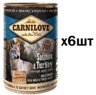 Влажный корм для собак Carnilove Dog k с лососем и индейкой