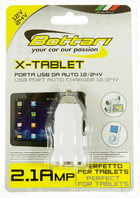 Автомобільний зарядний пристрій Bottari X-TABLET 12/24 V білий (B30106) - зображення 1