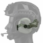 Адаптери для кріплення активних навушників Earmor M31/M32 на шолом ОЛИВА (краби, чебурашка) - зображення 5
