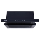 Вытяжка телескопическая WEILOR PTS 62652 FBL 1300 LED Strip