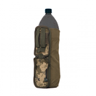 Подсумок под бутылку раскладной Балистика ППР1 (ММ-14) - изображение 1