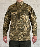 Военная форма осенняя на флисе рип-стоп китель с брюками Пиксель S - изображение 5