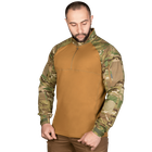 Рубашка боевая тактическая полевая износостойкая рубашка для силовых структур 7082 (XXXL) Мультикам/Койот TR_7082 (XXXL) - изображение 2