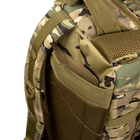 Рюкзак тактический полевой универсальный маскировочный рюкзак для силовых структур Мультикам 25л 7127 TR_7127 - изображение 10