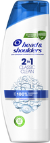 Szampon Head & Shoulders Classic Clean Basic Care 2 w 1 360 ml (4015600734138) - obraz 2