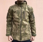 Куртка чоловіча тактична Мультикам Combat Туреччина Софтшел Soft-Shell ЗСУ 8067 S - зображення 2