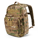 Рюкзак тактичний 5.11 Tactical RUSH12 2.0 Backpack Multicam (56562-169) - зображення 3