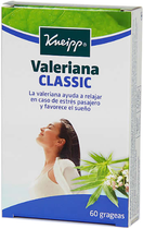 Дієтична добавка Kneipp Valeriana Classic 60 драже (4008233143248)