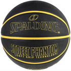 Баскетбольный мяч Spalding Street Phantom Black Yellow (размер 7) 84386Z