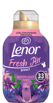 Ополіскувач для білизни Lenor Fresh Air Effect Moonlight Lily 462 мл (8001090907134)