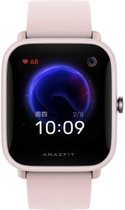 Smartwatch Amazfit Bip U Pro Pink (W2008OV5N) - obraz 1