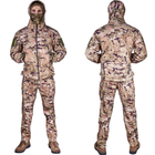 Тактический военный зимний коcтюм HAN WILD Soft Shell Multicam Куртка флисовая и флисовые штаны софтшелл 2XL Мультикам HWM0026800099-3 - изображение 3