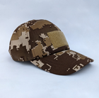 Військова кепка все бейсболка з лепучкою на лобі коричнева 57 - зображення 3