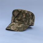 Камуфляжная кепка мазепинка с кокардой пиксель индивидуальный размер - изображение 1
