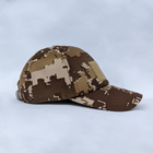 Военная кепка всу бейсболка с лепучкой на лбу коричневая - изображение 2