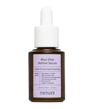 Сироватка з ретинолом Meisani Blue Elixir Retinol Serum 15 мл