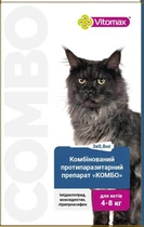 Капли Vitomax COMBO от экто- и эндо-паразитов на холку для котов 4-8 кг, 0,8 мл (3 пипетки)