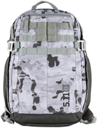 Рюкзак тактичний 5.11 Tactical Mira Camo 2-in-1 Backpack [083] Destiny (56348-083) (2000980533473) - зображення 2