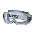 Захисні окуляри uvex ultravision з покриттям проти запотівання