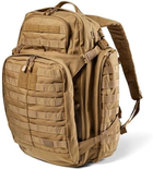 Рюкзак тактичний 5.11 Tactical Rush72 2.0 Backpack [134] Kangaroo (56565-134) (2000980515059) - зображення 2