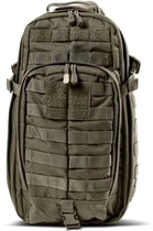 Сумка-рюкзак тактическая 5.11 Tactical Rush MOAB 10 [186] Ranger Green (56964-186) (2000980535026) - изображение 2