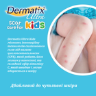 Дитячий гель від шрамів Dermatix Ultra Kids (9 гр) - зображення 3