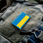 Шеврон 2 шт, нашивка на липучці Прапор України, вишитий патч 3х5 см - зображення 4