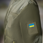 Шеврон 2 шт, нашивка на липучці Прапор України, вишитий патч 3х5 см - зображення 6