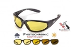 Фотохромные очки хамелеоны Global Vision Eyewear HERCULES 1 Yellow (1ГЕР124-30) - изображение 1