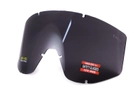 Защитные очки Global Vision Wind-Shield 3 lens KIT Anti-Fog (GV-WIND3-KIT1) - изображение 8