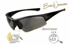 Бифокальные очки с поляризацией BluWater Winkelman EDITION 1 Gray +2,5 (4ВИН1БИФ-Д2.5) - изображение 1