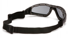 Захисні окуляри Pyramex XSG Gray (2ХСГ-20) - зображення 5