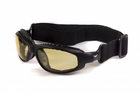 Фотохромные очки хамелеоны Global Vision Eyewear HERCULES 2 PLUS Yellow (1ГЕР2-2430) - изображение 7