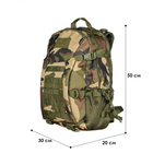 Рюкзак тактический полевой износостойкий для силовых структур AOKALI Y003 20-35L Camouflage Green (SK-N6772-63076S) - изображение 7