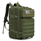 Тактичний рюкзак 49x29x29 см 45 літрів олива - изображение 1