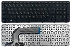 Клавиатура для HP Pavilion 17-E черная High Copy