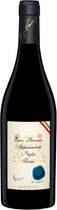 Вино ENZO VINCENZO Rosso IGT Puglia da uve appassite червоне напівсухе 0.75 л 15% (8033116405539)