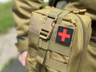 Аптечка подсумок на пояс c molle военная сумка - подсумок аптечка Tactic тактическая армейская аптечка Койот (1025-coyote) - изображение 4