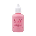Средство для удаления кутикулы Salu Remover 50 мл