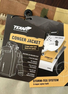Тактична чоловіча куртка Conger Texar Multicam S (20781) Kali - зображення 6