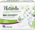 Podpaski higieniczne Naturella Cotton Protection Ultra Maxi ze skrzydełkami 10 szt (8001841657868) - obraz 3