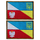 Шеврон на липучке флаг Украина и Польша 5х8 см - изображение 1