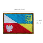 Шеврон на липучці прапор Україна та Польща 5х8 см - зображення 4