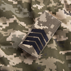 Шеврон на липучке погон звание Старший сержант ЗСУ 5х10 см - изображение 3