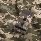 Шеврон на липучке погон звание Подполковник на пикселе 5х10 см - изображение 3