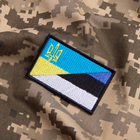 Шеврон на липучке флаг Украина и Эстония 5х8 см - изображение 3