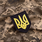Шеврон на липучке Герб Украины 8х10 см - изображение 3