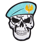Шеврон нашивка на липучке Череп Морская пехота Украины 7х8,5 см - изображение 1