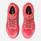 Жіночі кросівки для бігу ASICS Gel-Trabuco 11 1012B424-700 41. 5 (9. 5US) 26 см Рожевий/Зелений (4550456098404) - зображення 4